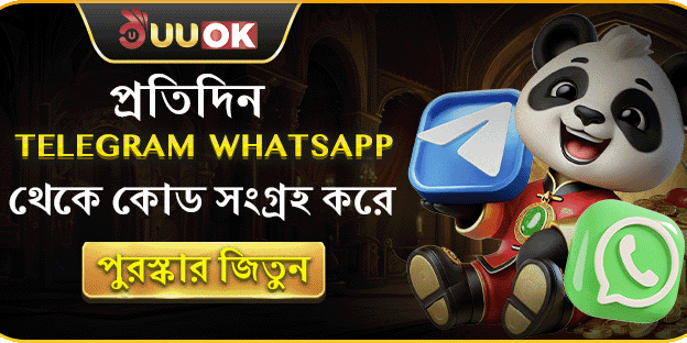 হট স্লট ফ্রি স্পিন অফার promotion banner