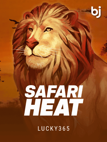 Safari Heat thumbnail