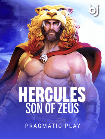 Hercules Son Of Zeus thumbnail